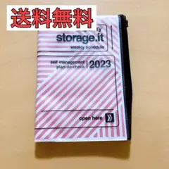 【1点限り❗️】手帳 2023 スケジュール帳 B6 正寸ストレージイット