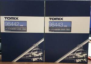 【新品・未開封】TOMIX Nゲージ 98442+98443 JR 205系通勤電車（前期車・京葉線）基本+増結セット 10両