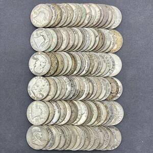 1円 アメリカ銀貨 約1188ｇ 95枚 50セント ハーフダラー フランクリン 1/2ドル ミントマーク アンティークコイン コレクション
