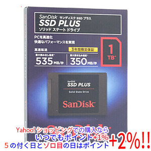 SANDISK 2.5インチSATA SSD PLUS 1TB SDSSDA-1T00-J27 [管理:1000024301]