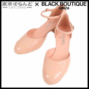 101712044 シャネル CHANEL ココマーク ストラップパンプス G38571 ピンク パテントレザー 37 1/2 パンプス レディース 展示未使用品