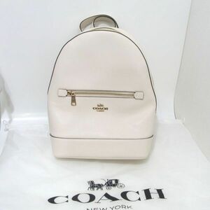 1円 未使用保管 COACH コーチ バックパック リュック C5680 レザー アイボリー/ホワイト レディース メンズ