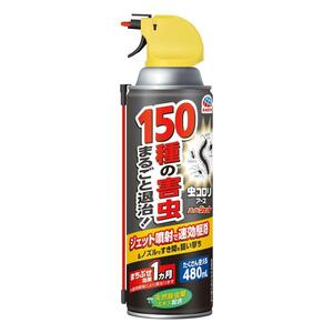 アース製薬　まるごと退治虫コロリアーススーパージェット　480ml　10本セット 送料無料