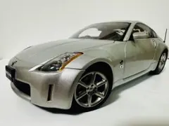 オートアート/Nissan日産 フェアレディZ 350Z Z33 1/18 絶版