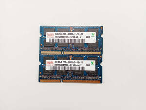 [即決]ノート用メモリ SODIMM PC3-8500 DDR3-1066 2GB*2枚=4GB (送料込)