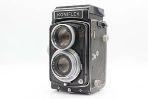 【訳あり品】 KONIFLEX Hexanon 85mm F3.5 二眼カメラ s2517