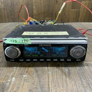 AV5-170 激安 カーステレオ MDプレーヤー Carrozzeria Pioneer MEH-P999 AEPK002540JP MD FM/AM 本体のみ 簡易動作確認済み 中古現状品