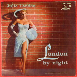 千円開始★神洗浄【超ギガレア★初回ターコイズ+マト1+両溝★US完オリ LIBERTY MONO】★JULIE LONDON /LONDON BY NIGHT★SEXY美女ジャケNo1