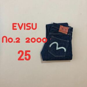 美品W25 EVISU エヴィス No.2 2000 s62