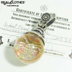 【ギャラ付き】STARLINGEAR/スターリンギア Flower skull marble pendant/フラワー スカル マーブル ペンダント トップ /LPL