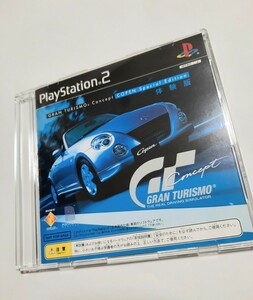 美品 PS2体験版ソフト グランツーリスモ コペン PlayStation Gran Turismo Concept COPEN Special Edition DEMO DISK SCPM85301 希少 sss