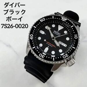 【美品/日本製】SEIKO セイコー　ダイバーブラックボーイ7S26-0020 SKX007J オートマチック ダイバー 自動巻き日本製 made in Japan