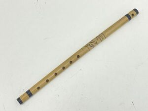 S356-N35-1254 PEACE FLUTE 竹製 笛 楽器 現状品②