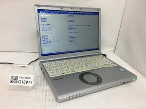 ジャンク/ Panasonic CF-SZ6RDYVS Intel Core i5-7300U メモリ8.19GB SSD256.06GB 【G18917】