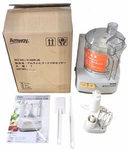 HFD1228 ★未使用★ アムウェイ AMWAY E-3288-J6 フードプロセッサー 2015年製