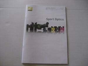 【カタログのみ】ニコン Sport Optics 総合　2016.2