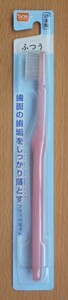 歯ブラシ フラットカット ポリプロピレン製 毛のかたさふつう ピンク 1本 新品