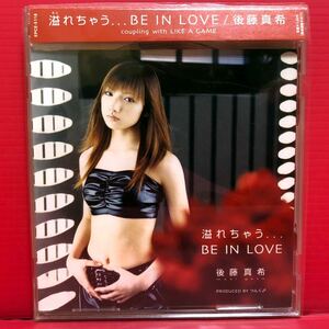 【中古 CD】後藤真希 溢れちゃう... BE IN LOVE / LIKE A GAME 2001.9.19 EPCE-5118