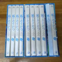 【初回限定版】凪のあすから　Blu-ray1〜9巻
