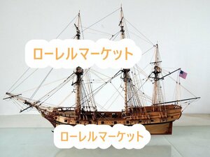 モデルキットスケール1/50 木製船 ガラガラヘビ1782船木製モデル 芸術品
