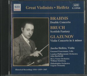 CD/ ハイフェッツ、バルビローリ 他 / ブラームス：ヴァイオリンとチェロのための二重協奏曲 他 / 輸入盤 811.0940 30214