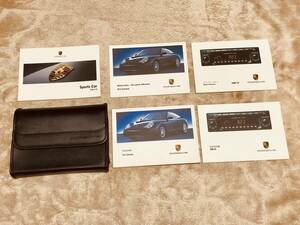 ◆◆◆『美品』Porsche ポルシェ 996型 911 カレラ◆◆取扱説明書セット 2004年モデル（2003年5月現在）◆◆◆