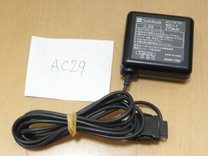 ★★★SoftBank ソフトバンク 純正 3G携帯 用ACアダプター ZTDAA1 DC5.4V 700mA ドコモFOMAにも使用可 送料140円