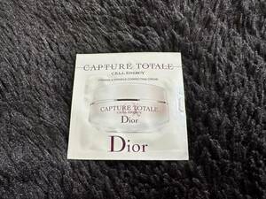 Dior ディオール カプチュール トータル セル ENGY クリーム 試供品 未使用 未開封①
