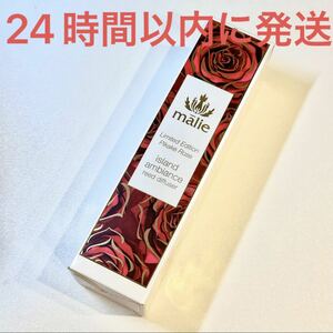 新品未使用☆マリエオーガニクス リードディフューザー ピカケローズ Malie Organics REED DIFFUSER PIKAKE ROSE☆限定レア