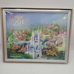 ディズニー 2001 テレフォンカード セット 東京ディズニーランド グッズ / Disney テレホンカード Tokyo Disneyland