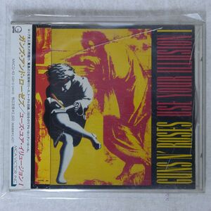 GUNS N’ ROSES/USE YOUR ILLUSION I/GEFFEN MVCG43 CD □