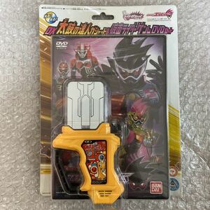 新品 DX 太鼓の達人 ガシャット & 仮面ライダーゲンム DVDセット 仮面ライダーエグゼイド ゲーマドライバー バンダイ ジオウ おもちゃ