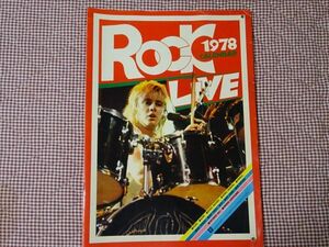 1978 ROCK LIVE カレンダー ブック型 ポスター アンティーク 洋楽 レコードショップトチギ 往年スター インテリア コレクション 趣味