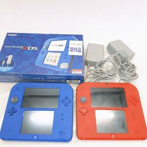 n179【1円～】 任天堂 Nintendo 2DS レトロゲーム ゲーム機本体 箱付き 充電コード付き 2台まとめ ※REDの2DSは箱無し 動作品 