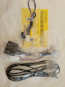 スズキ　純正　パナソニックナビ　USB配線　カメラ接続ケーブル　専用接続ハーネス　ステアリングスイッチ　配線のみ　(未使用)