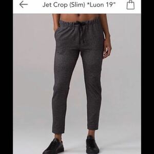 USA購入、日本未入荷、美品！ルルレモンlululemon Jet Crop Slimパンツ　 99ドルの品