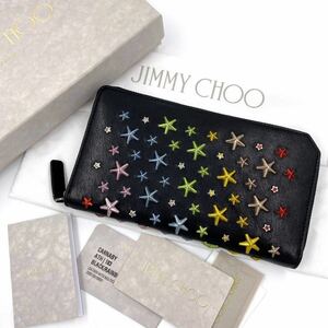 1円〜　美品　10周年　希少　JIMMY CHOO ジミーチュウ　財布　ラウンドジップ　スタッズ　マルチカラー　メンズ　レディース　長財布