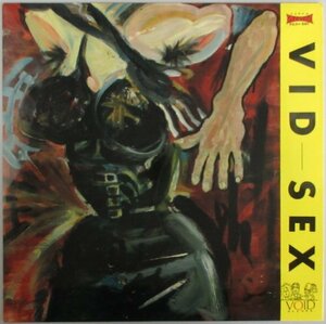 VID-SEX / VID-SEX / FUJI-001［連続射殺魔、和田哲郎、VOID RECORD、FUJIYAMA］中古EP