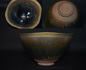 宋時代 建窯 包金 黒釉黄兎毫盞　四方茶碗　箱付 高さ7CM 横12CM 