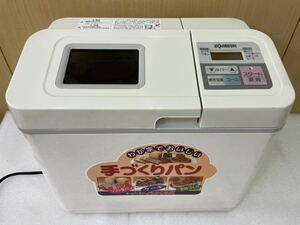 RM7733 ホームベーカリー パンくらぶ BB-D35型 象印マホービン 1996年製 通電確認済 0408