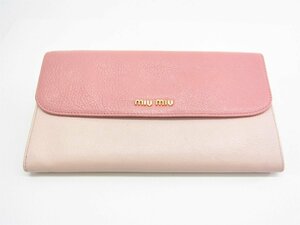 MIUMIU ミュウミュウ 5M1403 クラッチバッグ レザー×ピンク 鞄 ∠UP3439
