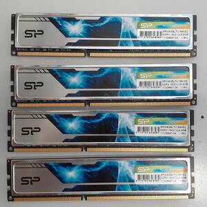 SiliconPower DDR3-1600MHz 32GB (8GB×4枚セット) SP008GBLTU169NS2 動作確認済み デスクトップ用 PCメモリ