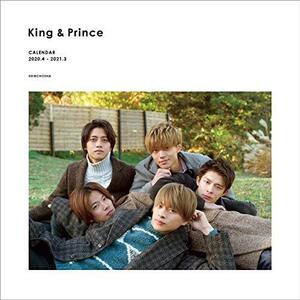 King & Prince カレンダー 2020.4→2021.3 Johnnys