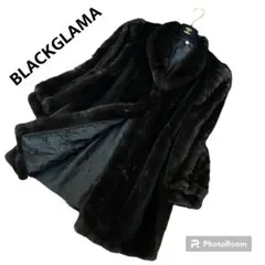 美品 13号 ブラックグラマ 毛皮 リアルファー コート ミンク 大きいサイズ