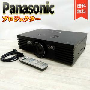 【良品】Panasonic 液晶プロジェクター TH-AE1000