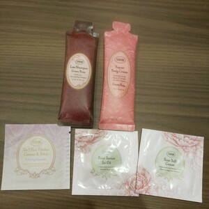 SABON サンプルセット★リペアボディクリーム/ローシャンプー/フローラルソフトクリーム/フローラルセラムインオイル/フェイスポリッシャー