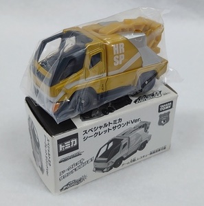 非売品 トミカ ハイパーレスキュー「スペシャルトミカ シークレットサウンドVer.」タカラトミー tomica