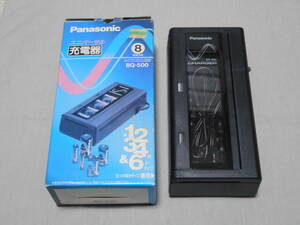Panasonic ニカド電池充電器 「BQ-500」 単1～単4、9V電池 通電のみ パナソニック