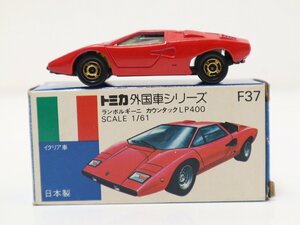 【1円スタート】 TOMICA トミカ 青箱 F37 日本製 ランボルギーニ カウンタック LP400 4-A048/1/60P