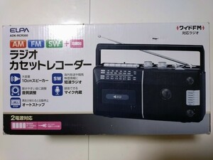 ★ 早い者勝ち 希少 新品未使用 ELPA ラジオ カセット カセットテープ レコーダー 録音